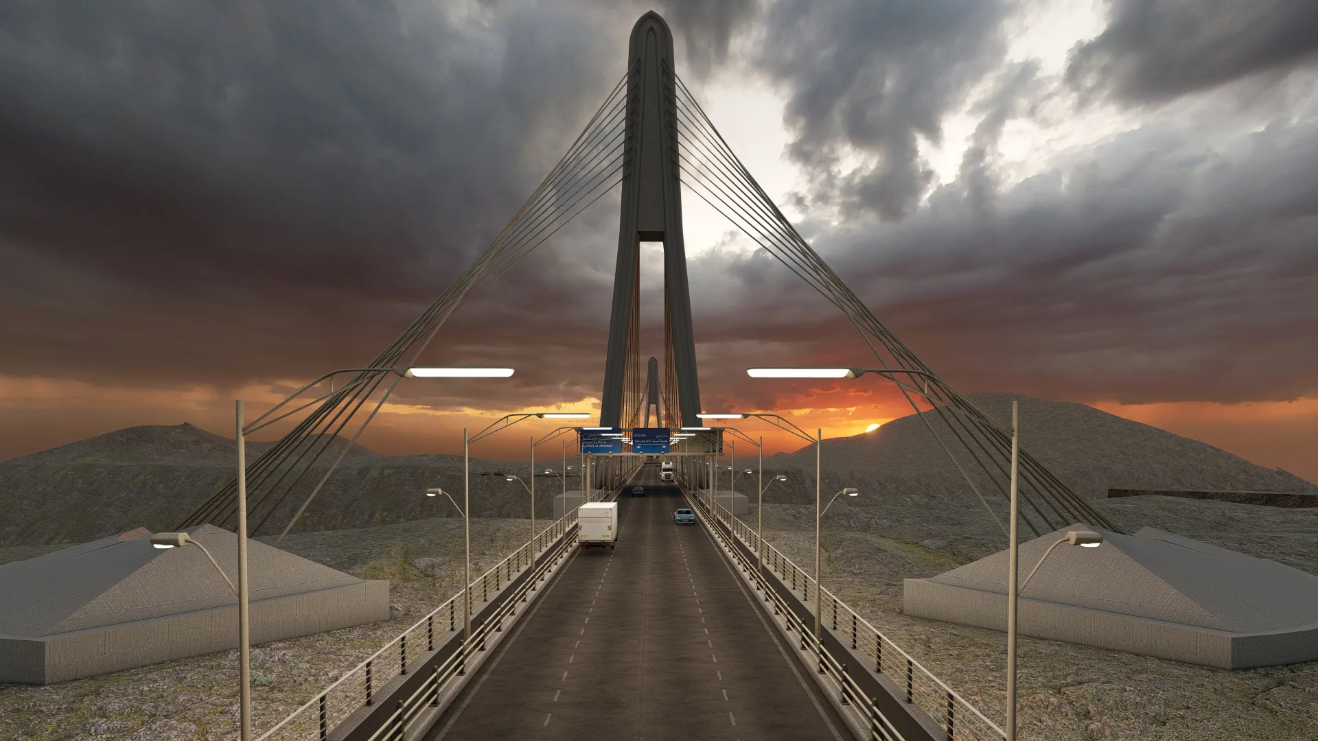 Oman Bridge — view 4